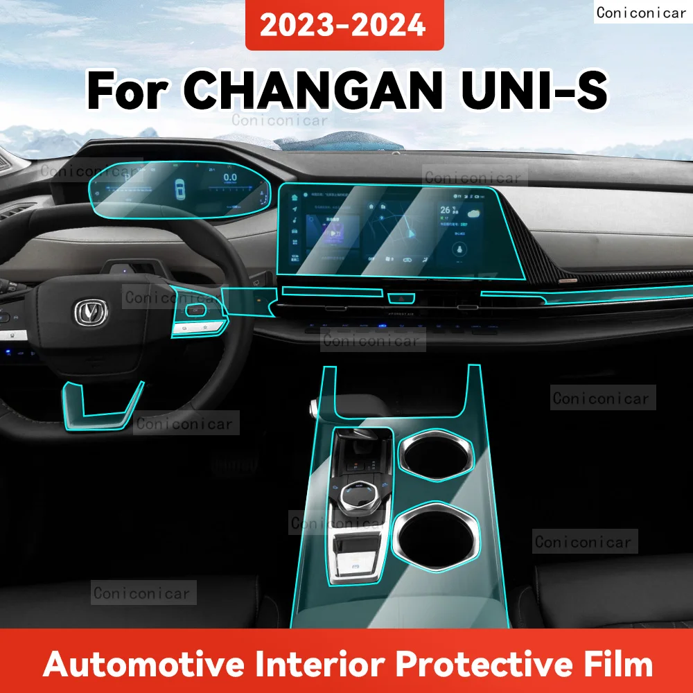 

TPU For CHANGAN UNI-S 2023 2024 Transparent Protective Film Car Interior Central Control Navigation Panel Accessories