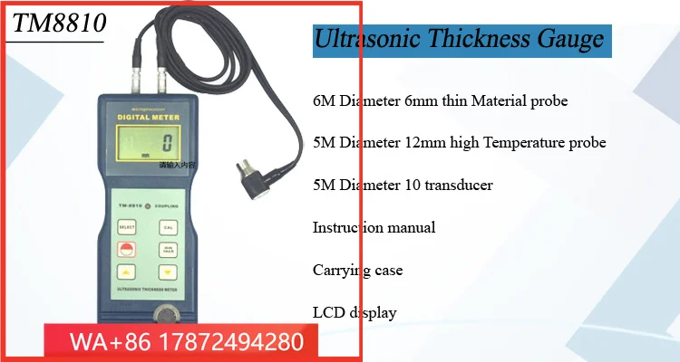 Ultrasonic Thickness Gauge Paint Tester Coating Measurement Tool by Manufacturer Accurate Non-Destructive Testing Device