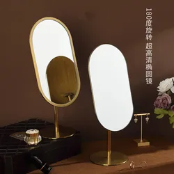 Light Luxury Trial Mirror For Jewelry Stores Girl's Woman's Makeup Mirror Dressing Table Mirror Jewelry Display Prop