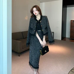 Small Fragrant Skirt Suit Tassels Short Jackets Cropped Coat Two Piece Set Female 2023 Autumn Winter Fashion Women Korea Fashion