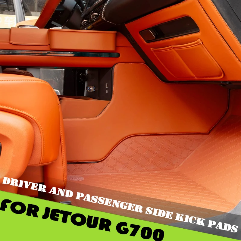 

Car Driver and Passenger Side Border Kick Pad Fit for JETOUR G700 2026 Modified Car Anti Scratch Pad Anti Dirt Pad Accessories