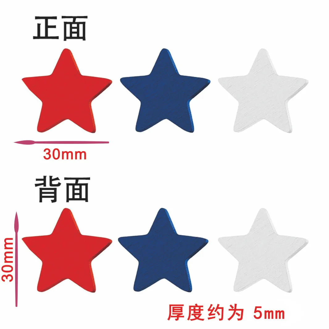 

30Mm Independence Day three-color mixed five-pointed star wood chips 5mm wooden five-pointed star decorative buttons 60pcs/bag