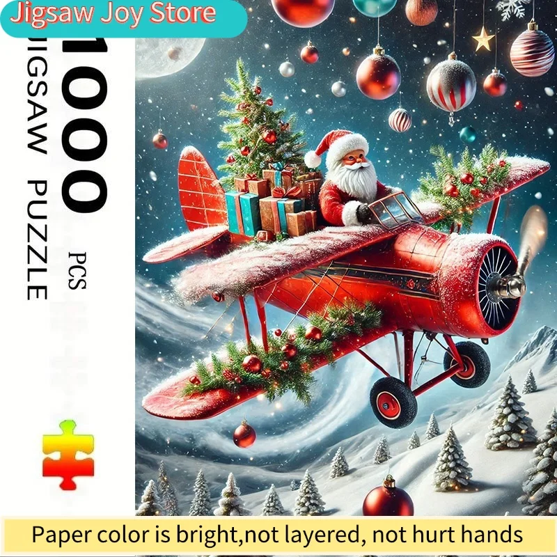 

Пазл для взрослых, размером 70,0x50,01 см, с дизайном в виде самолета и Санта-Клауса, идеально подходит для творческих развлечений с семьей и друзьями.
