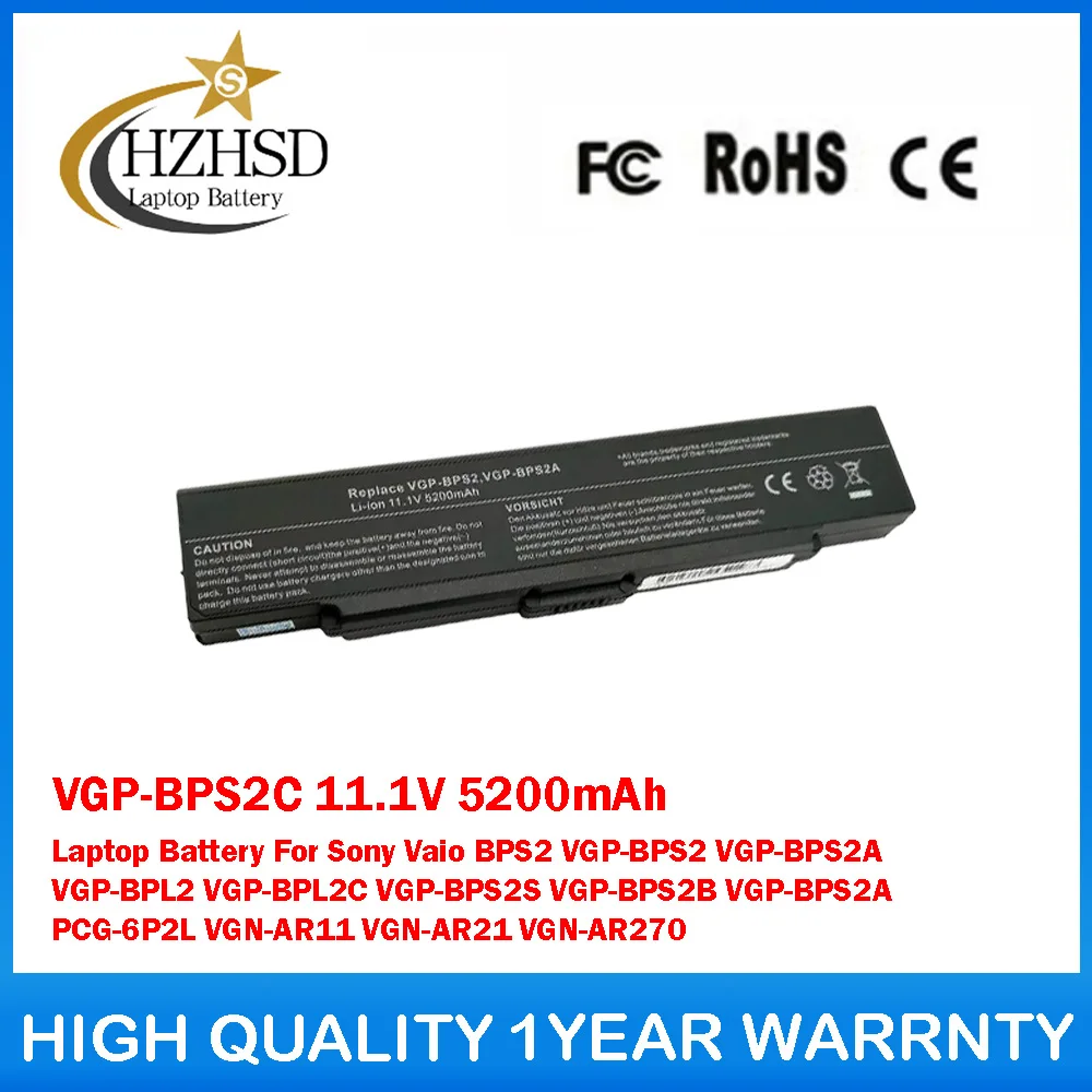 

VGP-BPS2C 11.1V 5200mAh Laptop Battery For Sony Vaio BPS2 VGP-BPS2 VGP-BPS2A VGP-BPL2 VGP-BPL2C VGP-BPS2S VGP-BPS2B VGP-BPS2A