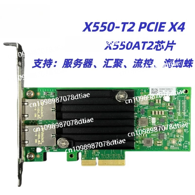 

Original X550-T 20,000 Megabit Dual Port Network Interface Card Electric Port RJ45 Blue Standard X550TBLK