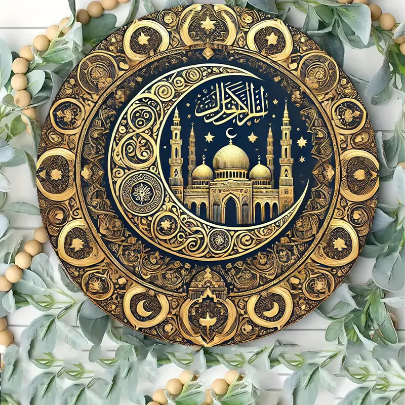 Islamic Crescent Moon & Stars 7.8" Aluminum Metal Sign - Ideal Home, Garden, Kitchen, Bar, Cafe, Restaurant Decor