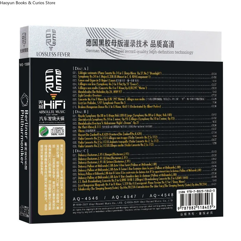 CD da Orquestra Filharmônica Berlim: Orquestra Sinfonia Clássico Golden Songs Seleção de Desempenho, 3 CD