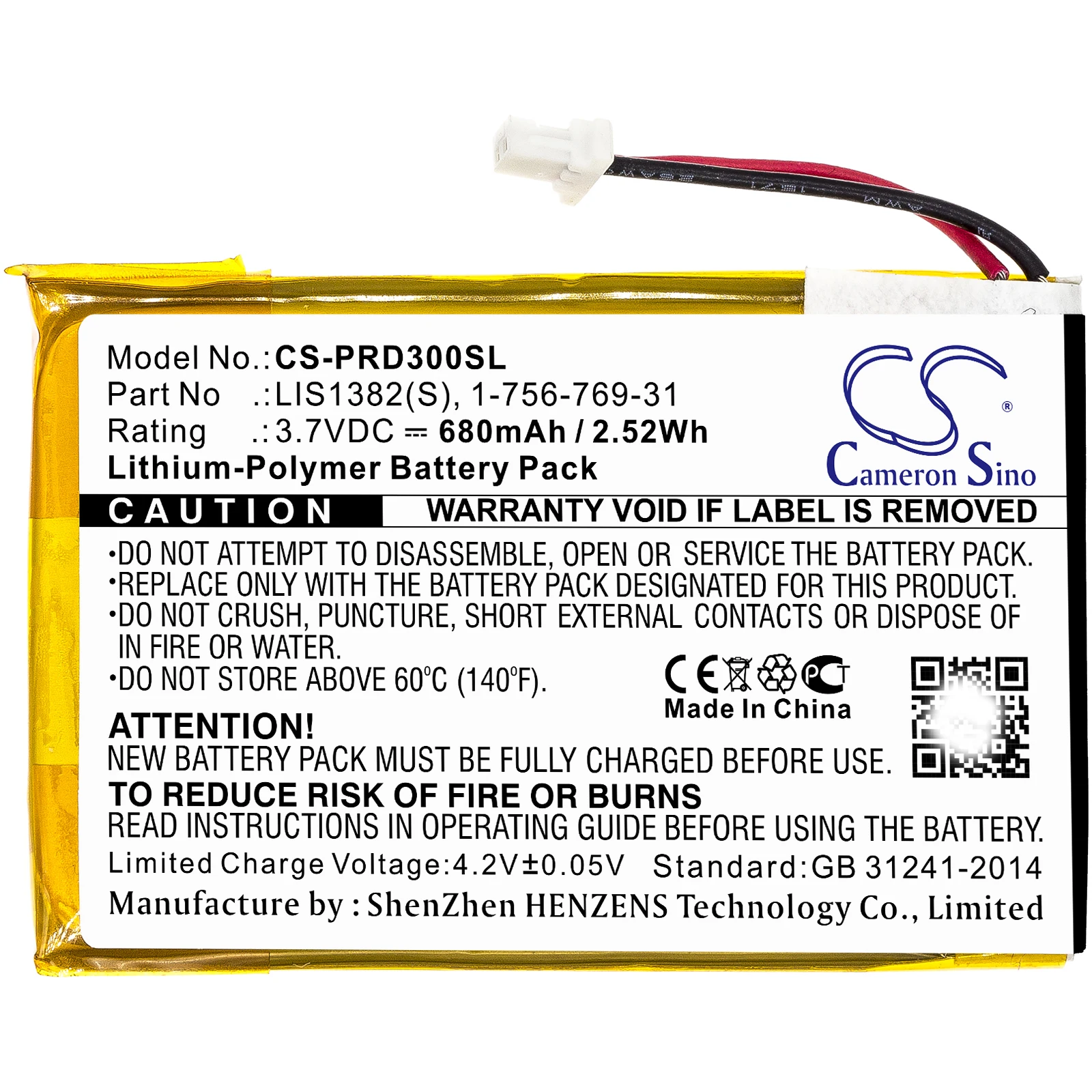 Cameron Sino 680mAh E-book, E-reader Battery for For Sony PRS-300 PRS-300SC PRS-300RC PRS-300BC