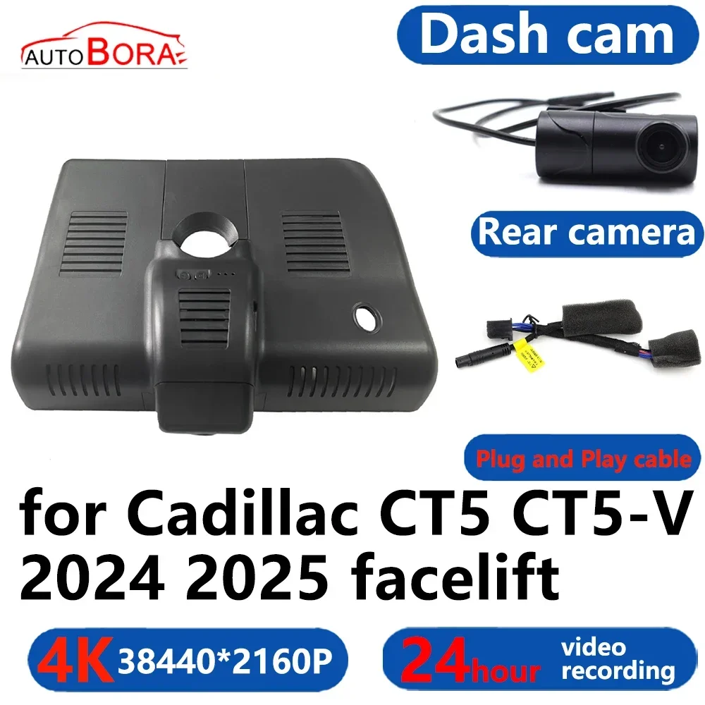 AutoBora 4K Wifi 3840*2160 Car DVR Dash Cam Camera 24H Video Monitor For Cadillac CT5 CT5-V 2024 2025 facelift