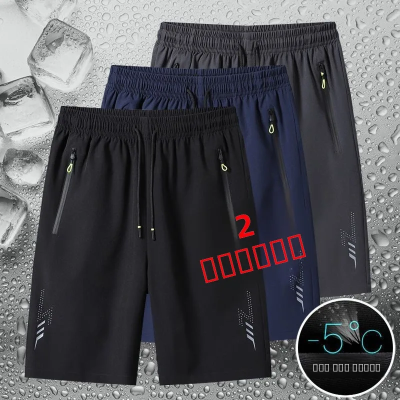 

Ice Silk Qui Dry orts Men's Summer Outdoor Thin New 2024 Baskeall Sports Running Casual Five-Quarter Pants