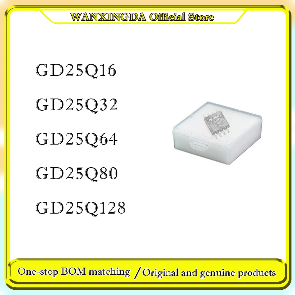 

GD25Q128 25Q64 25Q80 25Q32 Q16 BSIG CSIG ESIG 8 Plastic phone case