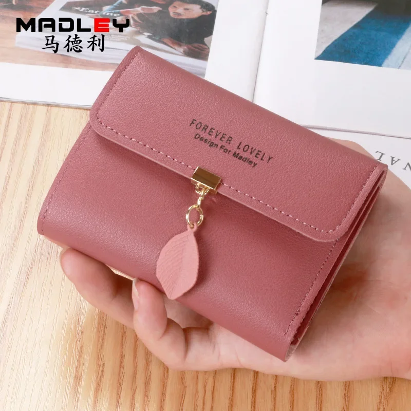 New version of simple small wallet, 30% off change wallet change bag cross-border short women's wallet