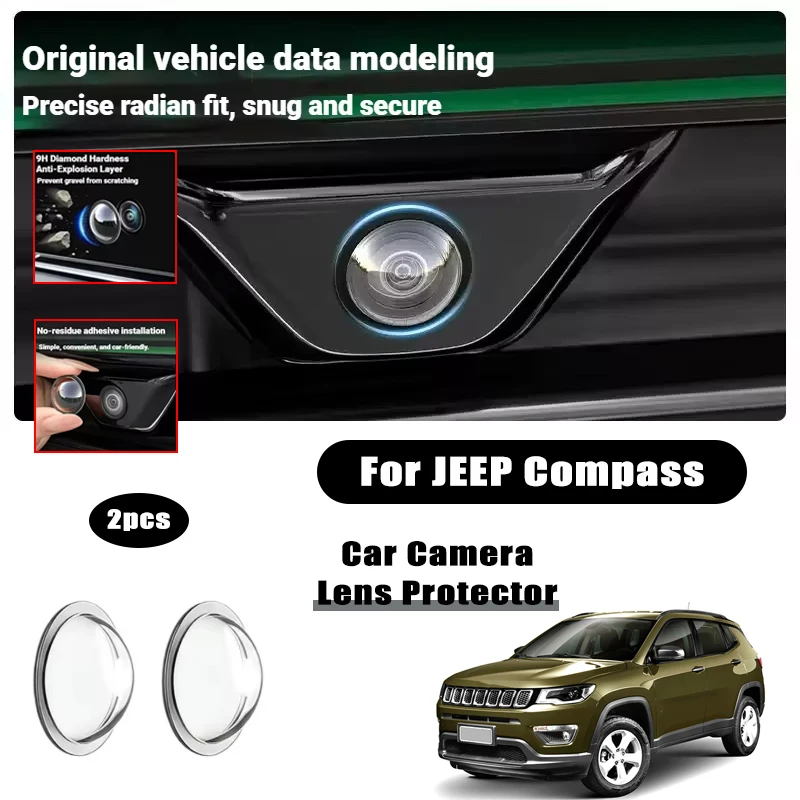 2PCS car camera lens protective cover For JEEP Compass rearview reversing camera protective cover 360°camera protection