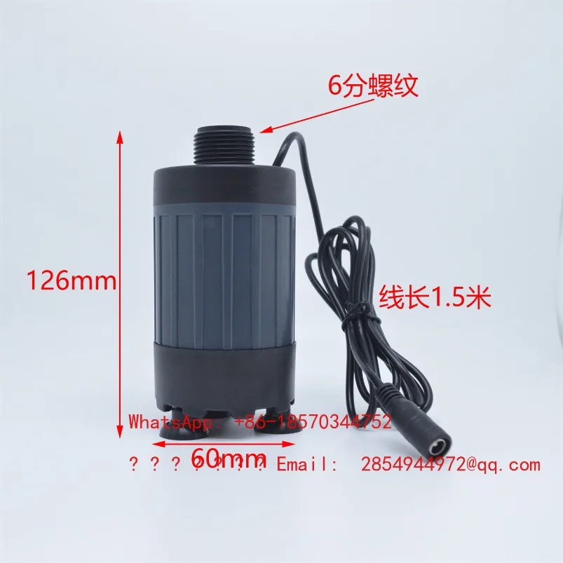 

Vertical DC 24 Volt Water Pump Brushless Circulating Pump Large Flow Micro Water Pump