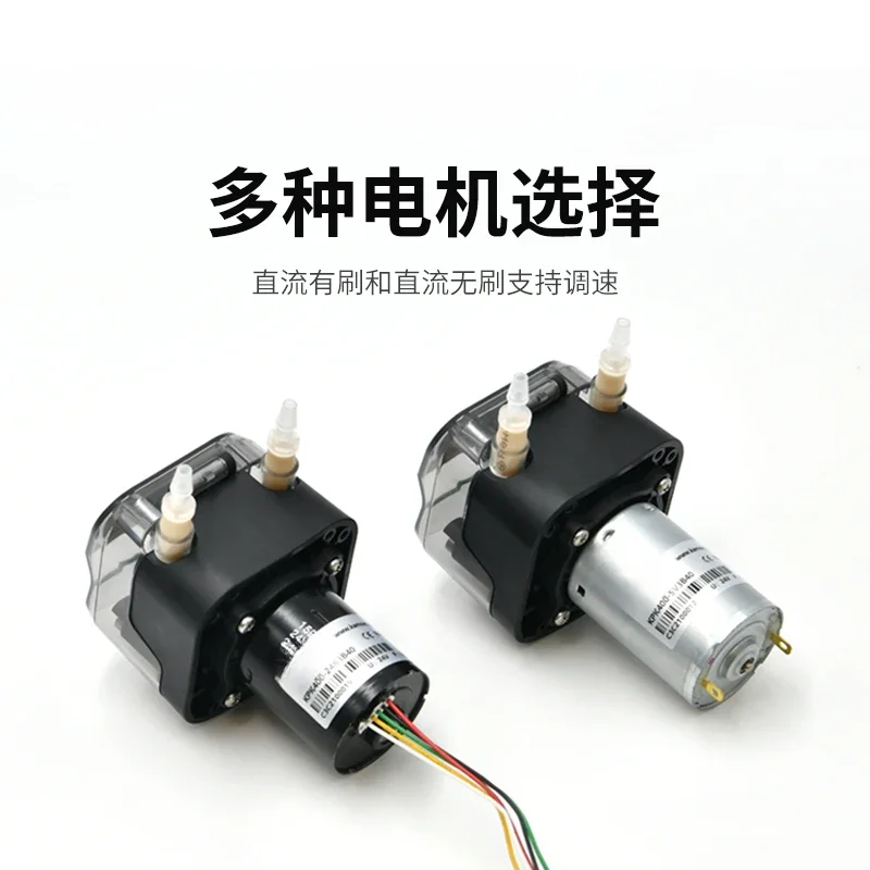 Peristaltic Miniature Constant Flow Pump, Quantitative Flow Pump, Laboratory