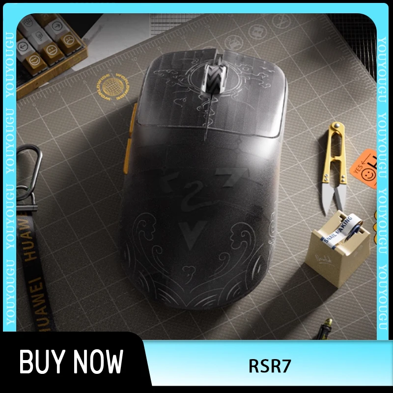 Jamesdonkey Rsr7 Ul… - image