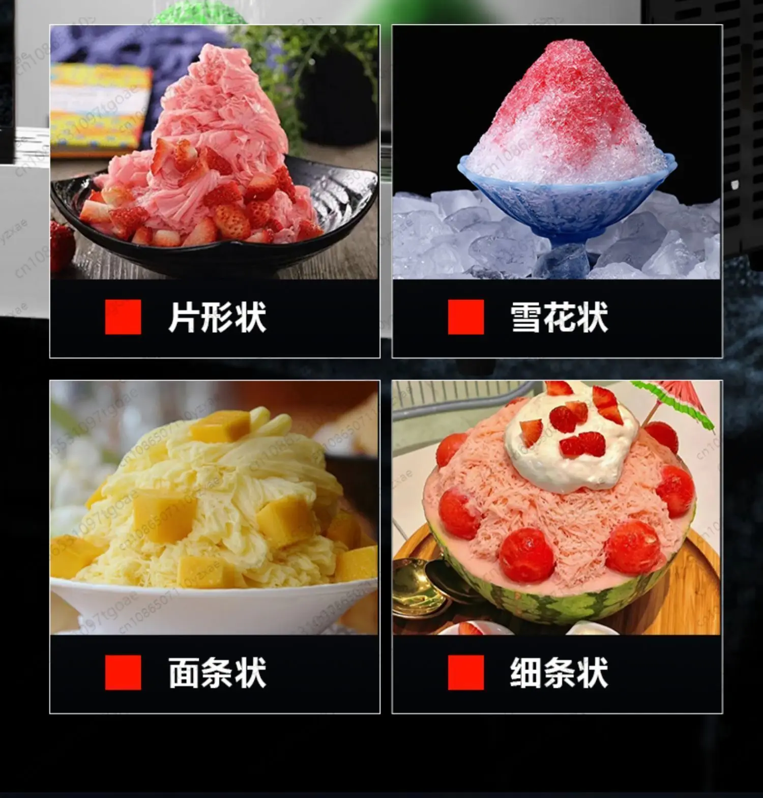 Y Commercial Sponge Ice Machine Shaving Ice Machine Internet Celebrity Stall Korean Snowflake Machine
