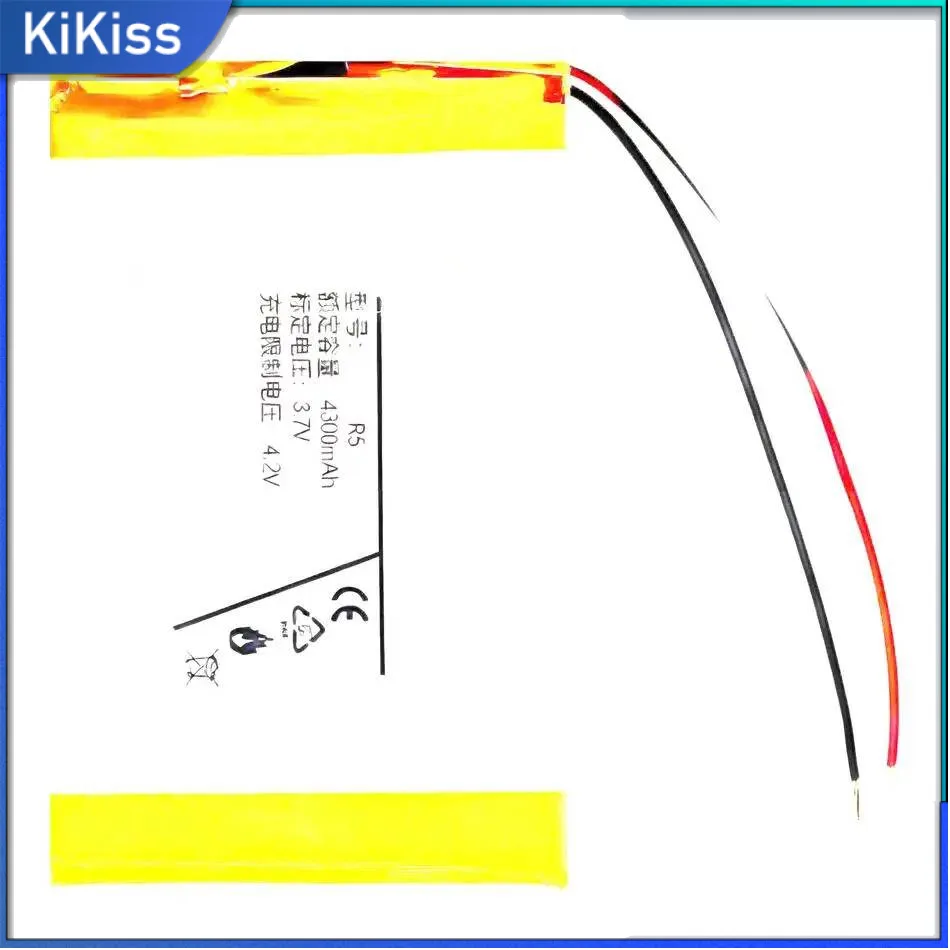 Nan For Hiby R5 Pla…