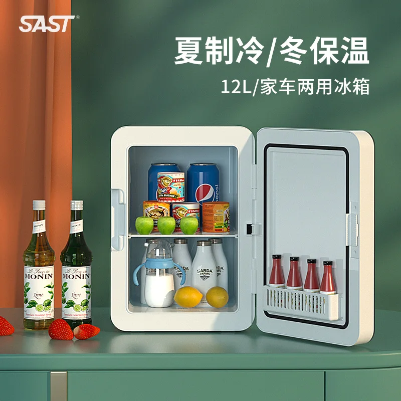Xianke car small heating and cooling box car home dual-purpose mini small refrigerator refrigerator view 4