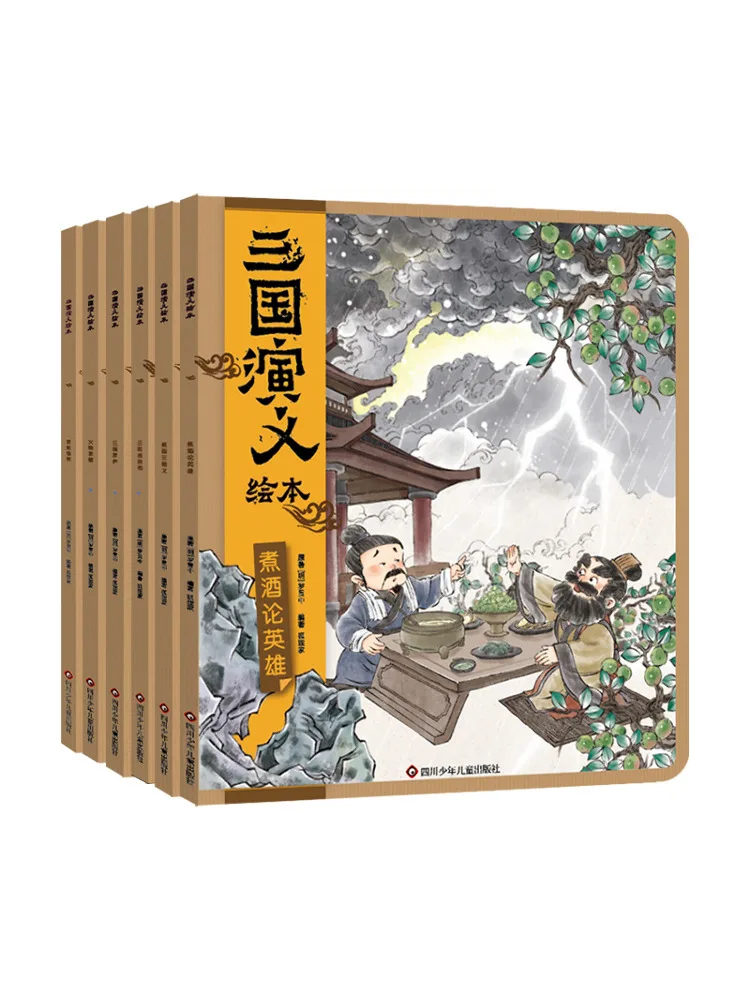 

Book-Winshare Romance Of the Three Kingdoms Picture 6 Volumes in Total