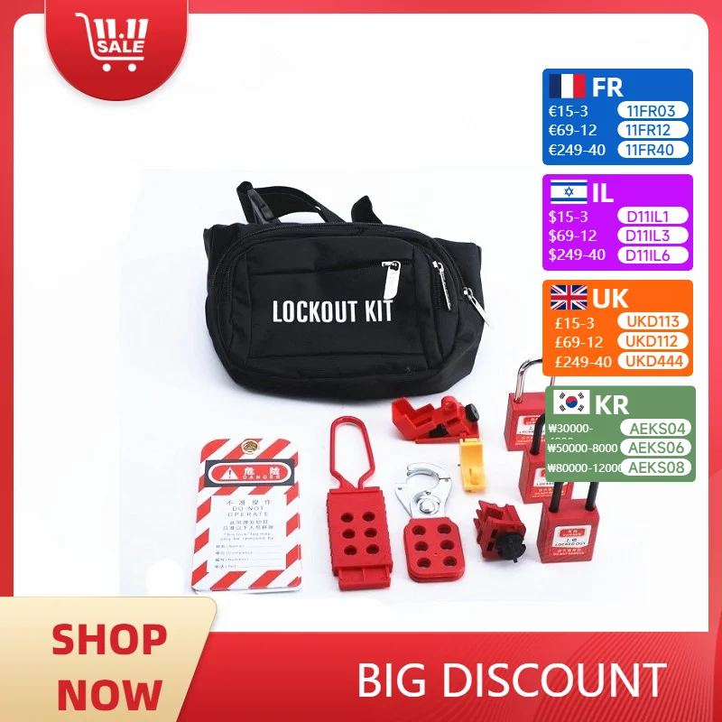 

Набор замков безопасности для промышленного личного обслуживания, набор для блокировки электрического выключателя, сумка для хранения