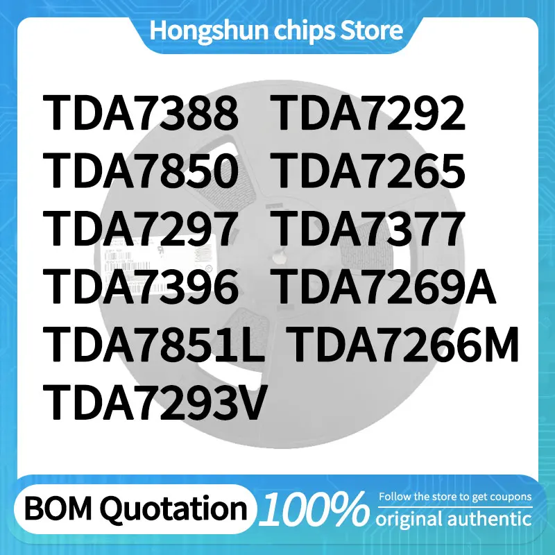 TDA7850 7265 7292 7297 7377 7851L 7396 7562B 2004R 7265A 7269A 7266M 7576B 7376B 7379 7296 7802SM 7802 7294 USB TDA7388 TDA7293