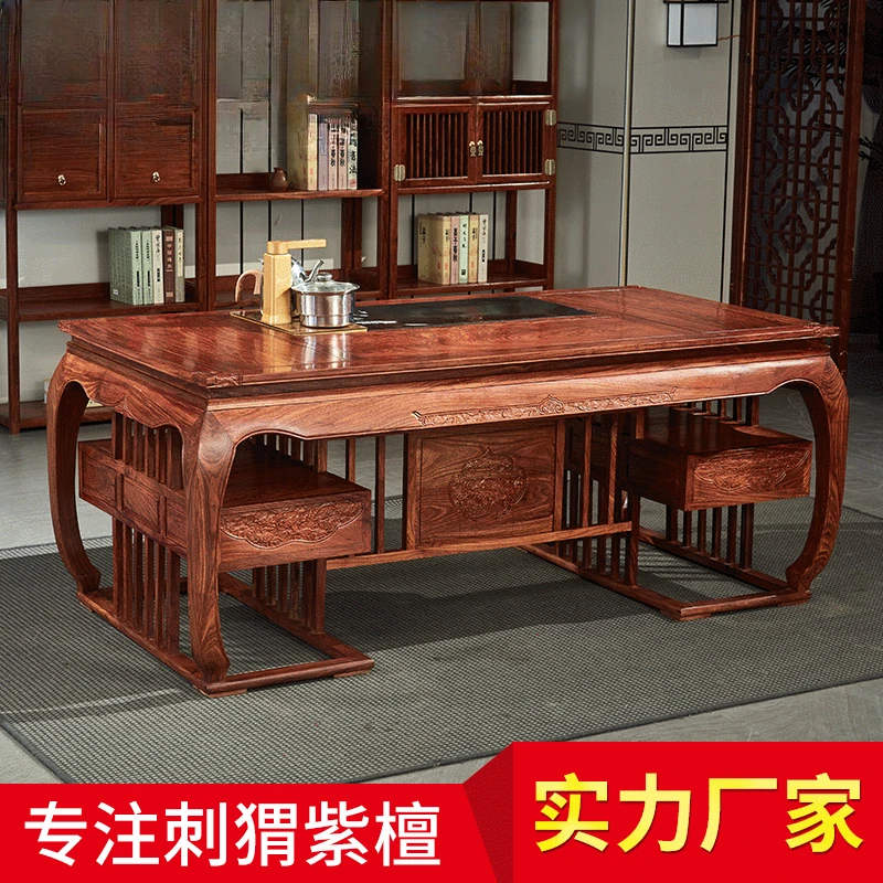 Rosewood hedgehog rosewood new Chinese tea table office tea table chair combination rosewood dry bubble table solid wood tea