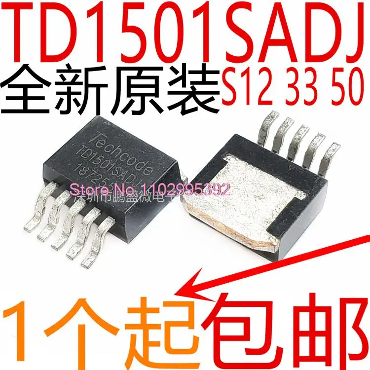 

10PCS/LOT TD1501SADJ TD1501S33 TD1501S50 TD1501S12 TO-263-5 Original, in stock. Power IC