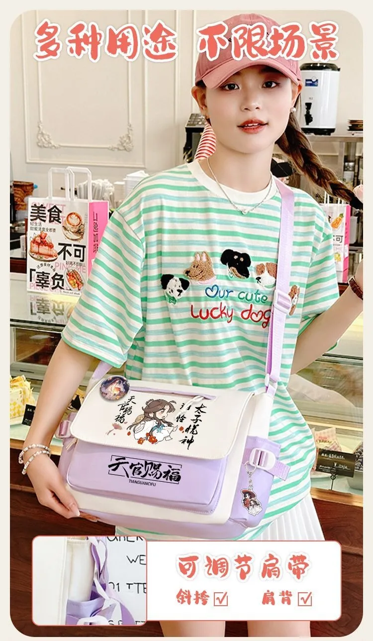 Black Blue Brown Purple Pink, Heaven Officials Blessing, Tian Guan Ci Fu, Anime Messenger Crossbody Shoulder Bags School Girls