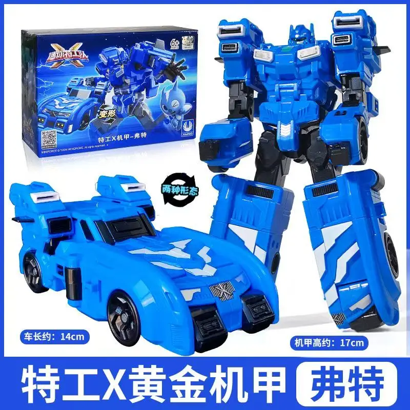 MiniForce X Agent Gold Mecha Korean Anime Transformation Robot Toy 4-in-1 Genesis Deformation Action Figure Kids Toys Gifts