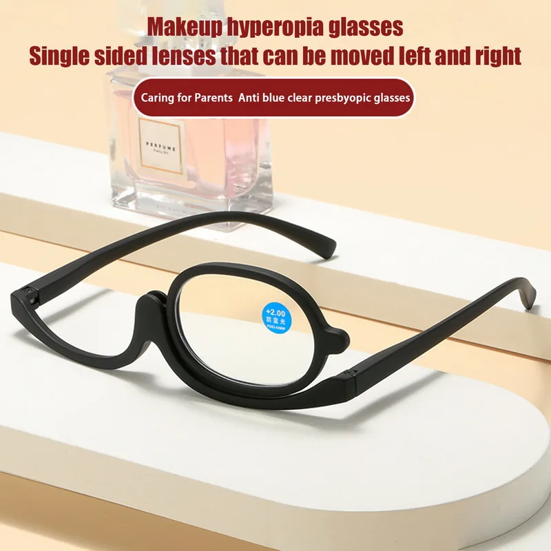 Rotating Makeup Reading Glasses Anti Blue Light Magnifying Glasses Make-Up Presbyopic Eyeglasses Diopter +1.0 +1.5 +2.0 To +4.0