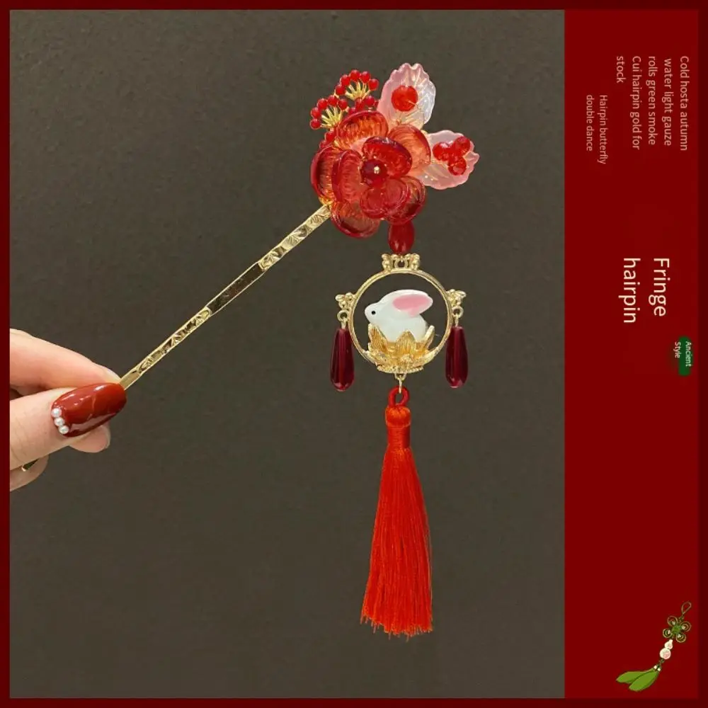 Vintage Pendant Hair Stick Ancient Style Red Flower Hanfu Hairpin Hair Sticks for Buns Cheongsam Hanfu Chinese Headwear Women