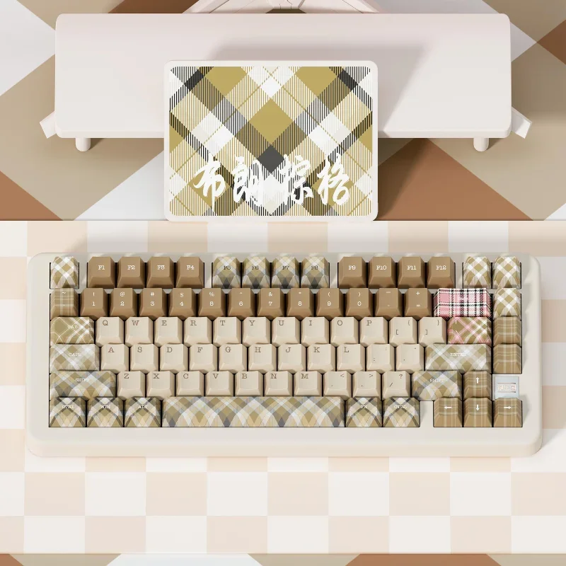 Brown Grid Keycap Retro British Style 138Key Cherry Profile PBT Keycaps Adapter Cross Shaft Mechanical Keyboard Key Caps Kit