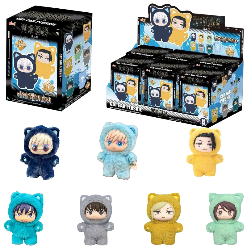 

Подлинная Eaki Jujutsu Kaisen Season 2, Cat Park Party Gojo Satoru Blind Box Q Version, мультяшная аниме-фигурка, кукла, рюкзак, подвеска