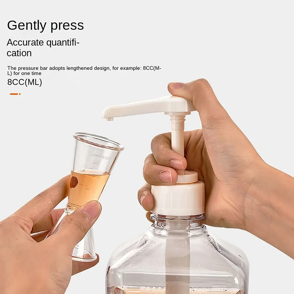 5/8/10CC Syrup Dispenser Useful 1600ml Multi-Function Liquid Pump Hand Pressure Fructose Quantitative Syrup Squeeze Honey