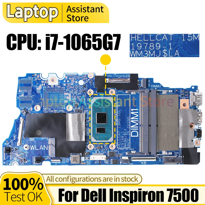 

19789-1 For Dell Inspiron 7500 Laptop Mainboard 0DG9M2 i7-1065G7 Notebook Motherboard