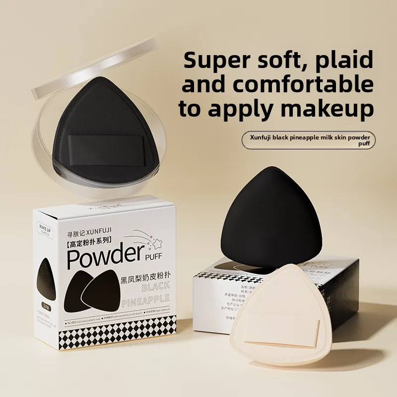 ฟองน้ำแต่งหน้าเนื้อนุ่มแบบพัฟ ชุดฟองน้ำแต่งหน้าแบบยืดหยุ่น รูปทรงมาร์ชเมลโลว์ สำหรับลงรองพื้น แป้งฝุ่น พร้อมกล่อง
