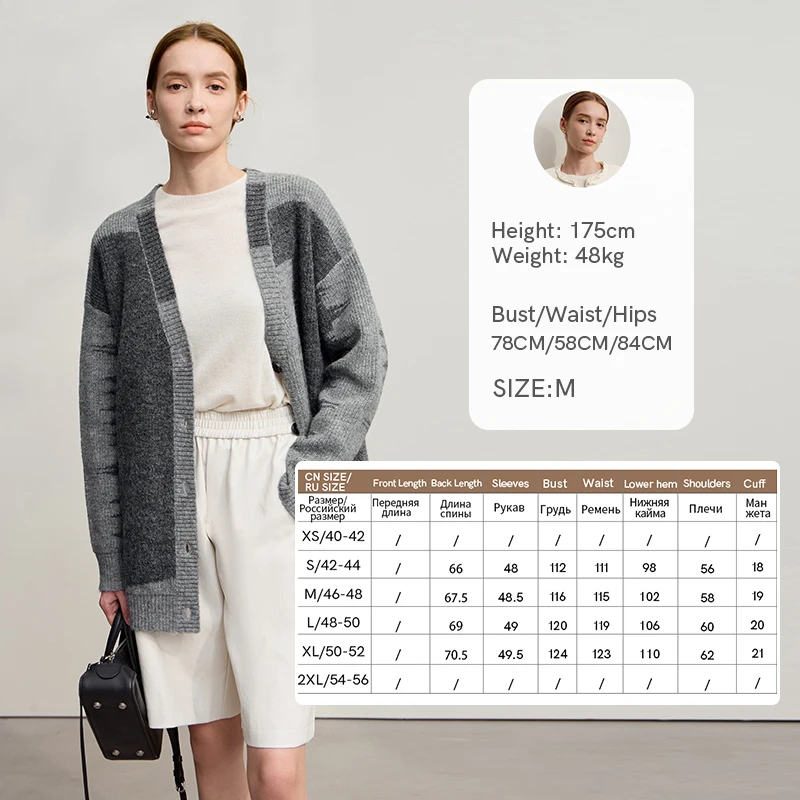 Dark grey Cardigan