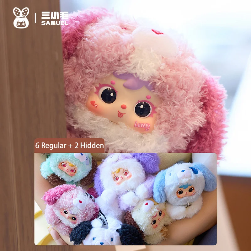 

Samuel Puppy Flop Series Mystery Blind Box Mini Cute Vinyl Plush Doll Keychain Pendant Collectible Trendy Toy Surprise Girl Gift