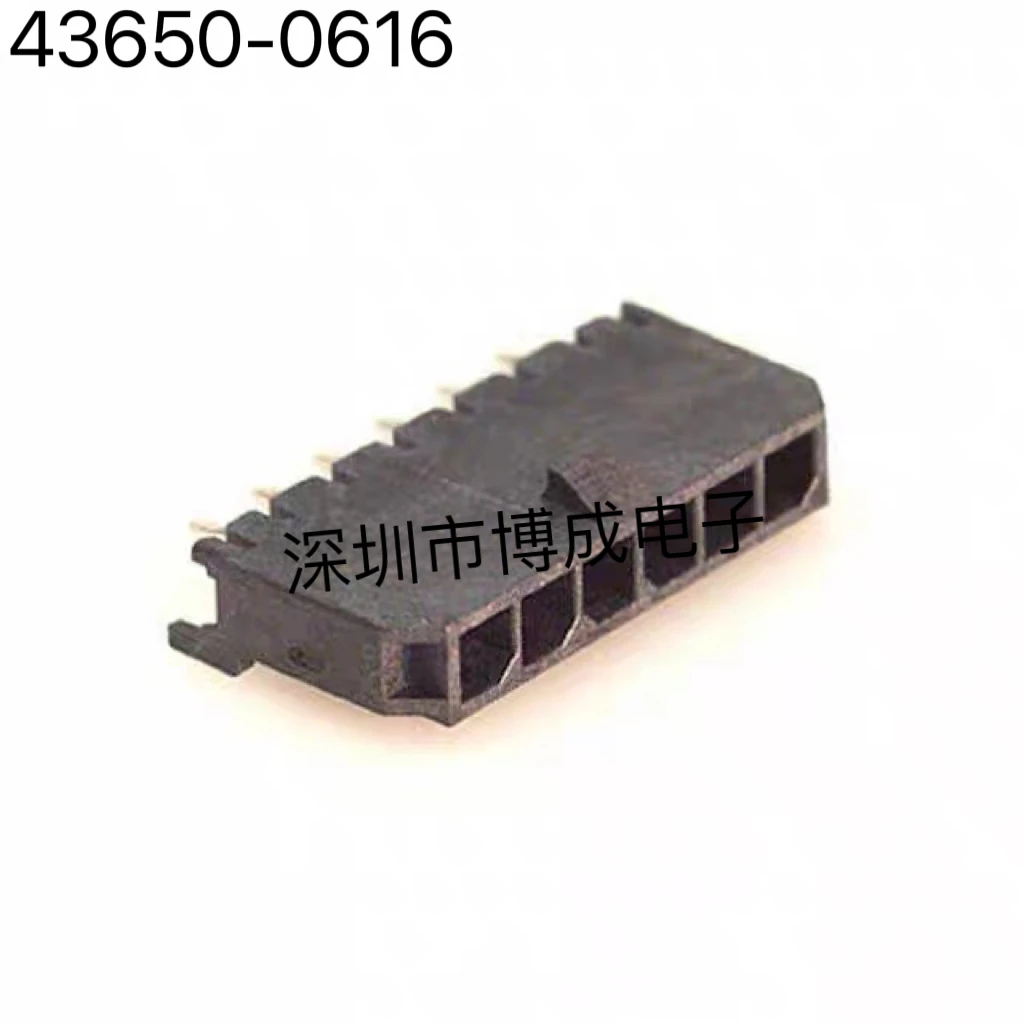 10 pieces, MOLEX connector, 436500616, 43650-0616, 1x6P, spacing: 3mm, straight in series: Micro Fit (MX 3.0), 100% new and orig