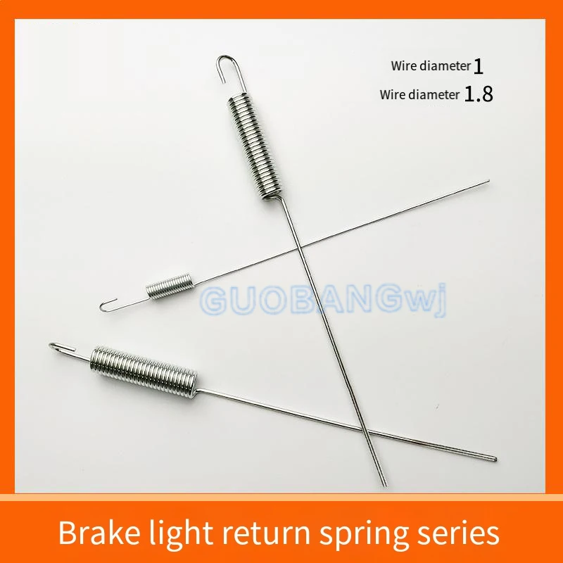 

Upgraded Brake Return Spring for Tricycle Motorcycle E-Bike, Heavy Duty Universal Replacement Part