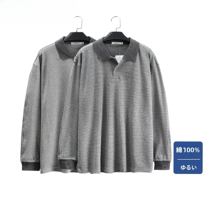 Category image: Bowling