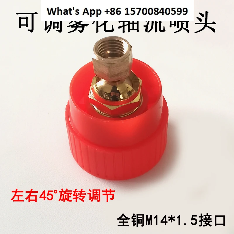 

Сельскохозяйственный моторизованный опрыскиватель высокого давления, плунжерный опрыскиватель, регулируемая сопло осевого распыления с мелким распылением 45 ° вращение