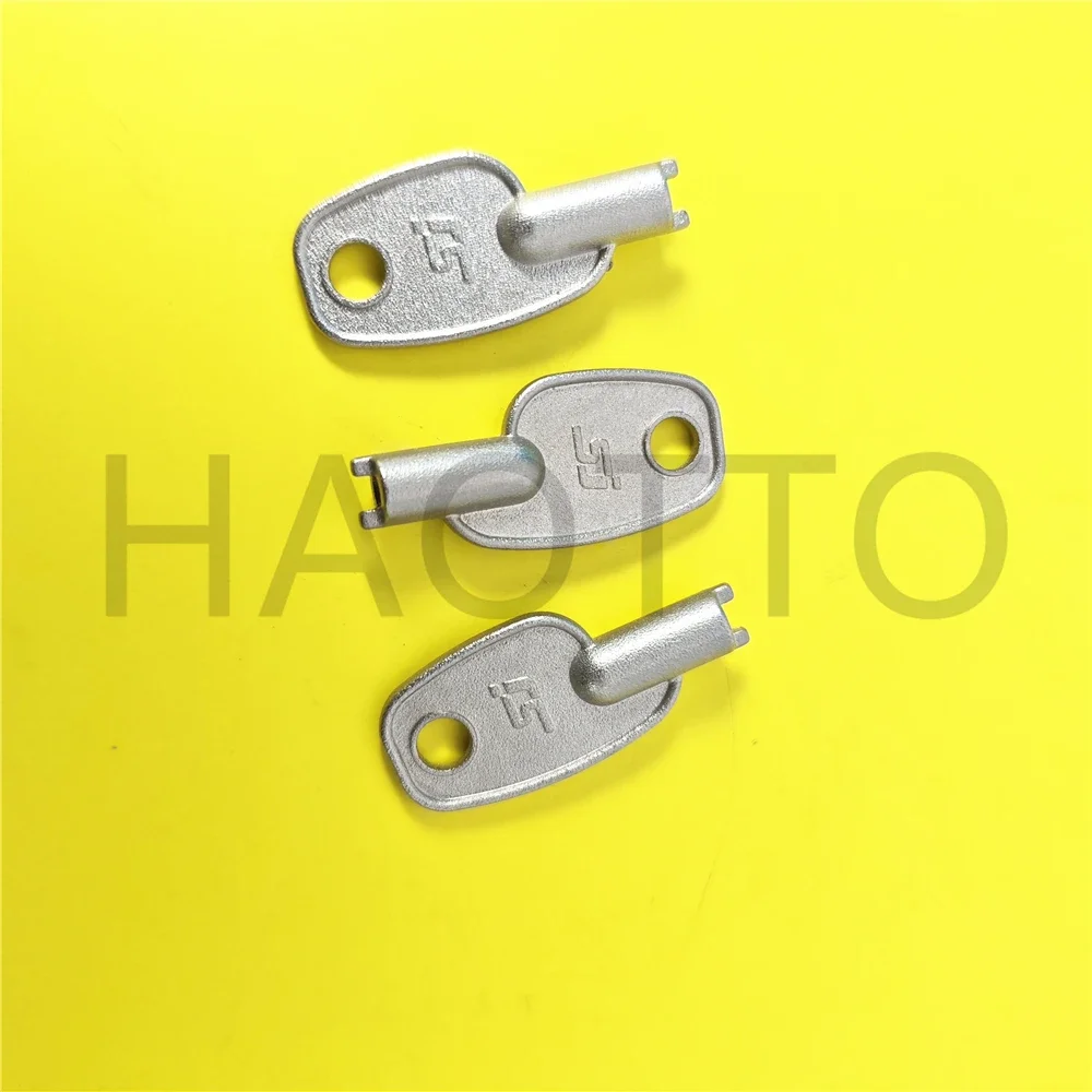 For Fujita Control Cabinet Key 2026 Years