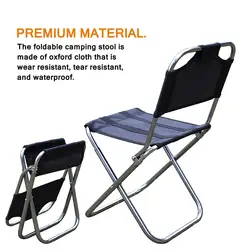 Folding Sauna Chair Beach Gardening Fishing Outdoor Camping Aluminum Alloy Stool Fishing Lightweight Stools Tools For Relaxing