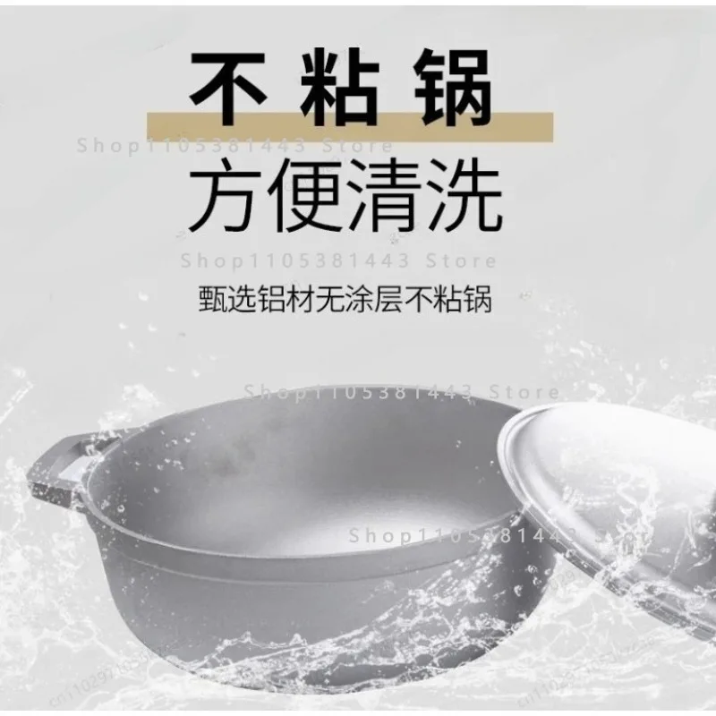 Small Aluminum Alloy Soup Pot  - огляд і ціна Camping Cooking Without Gas