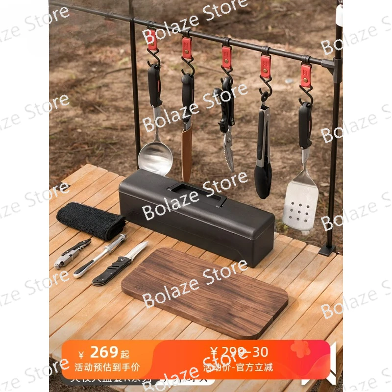 Outdoor kitchenware set Foldable portable camping Picnic 11-piece Food clipper cutting board soup spoon set