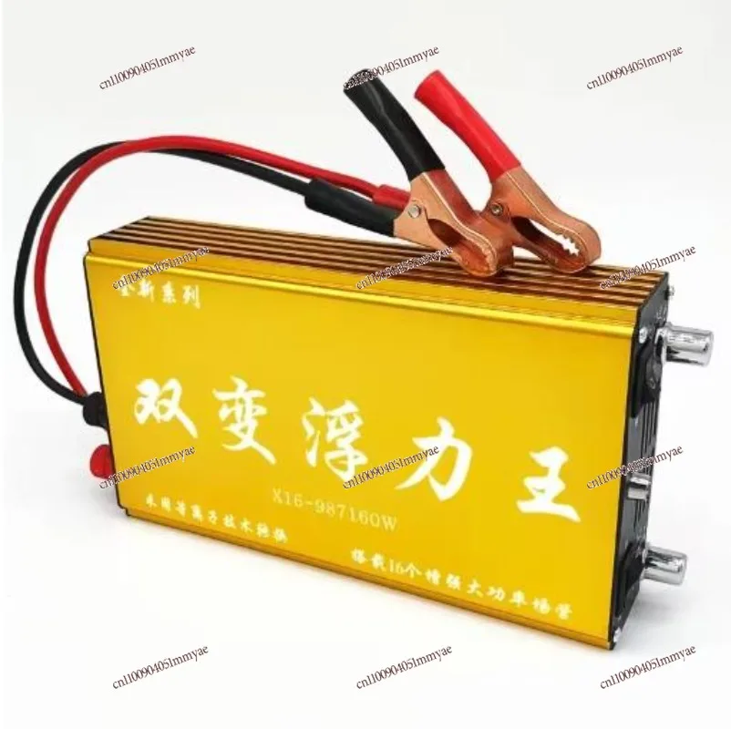 

X16-987160W Double Inverter Head High Power 12V Power Saving Intelligent Battery Booster