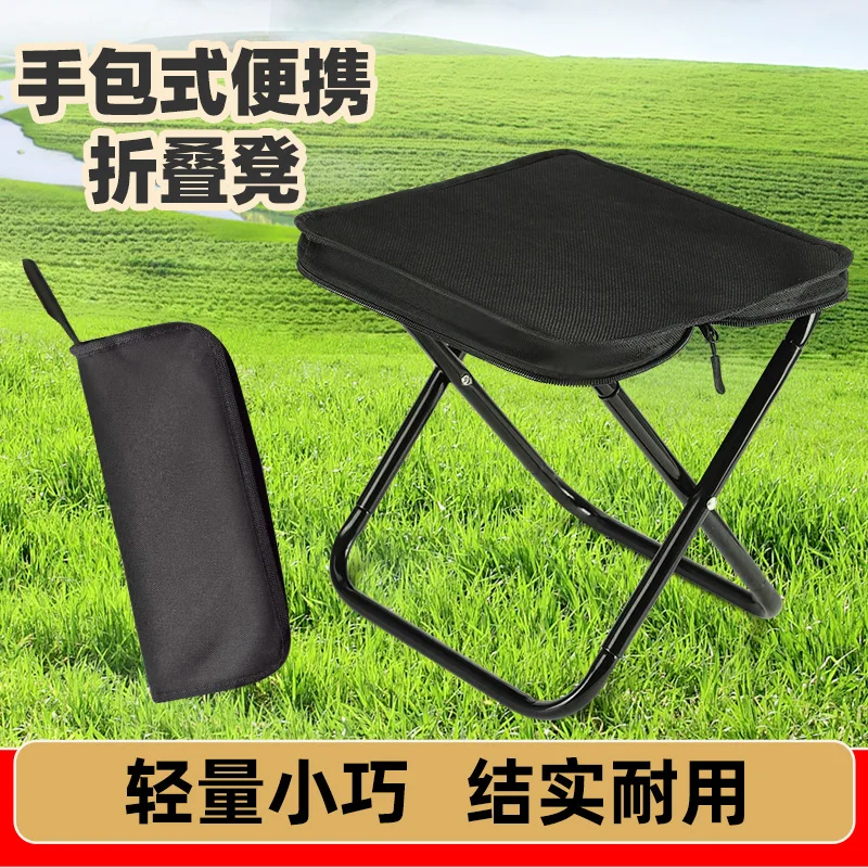 Taburete plegable para exteriores, tipo bolso, bolsa de lápices portátil, pony de pesca, silla de ocio para acampar