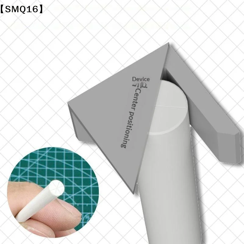 Model Center Locator Round Rod Center Drilling Positioning Tool For 1-10mm Diameter Rod For Model Customization【SMQ】